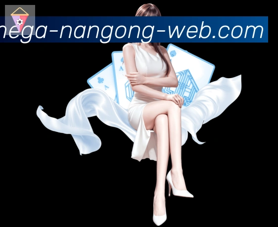 国际认证